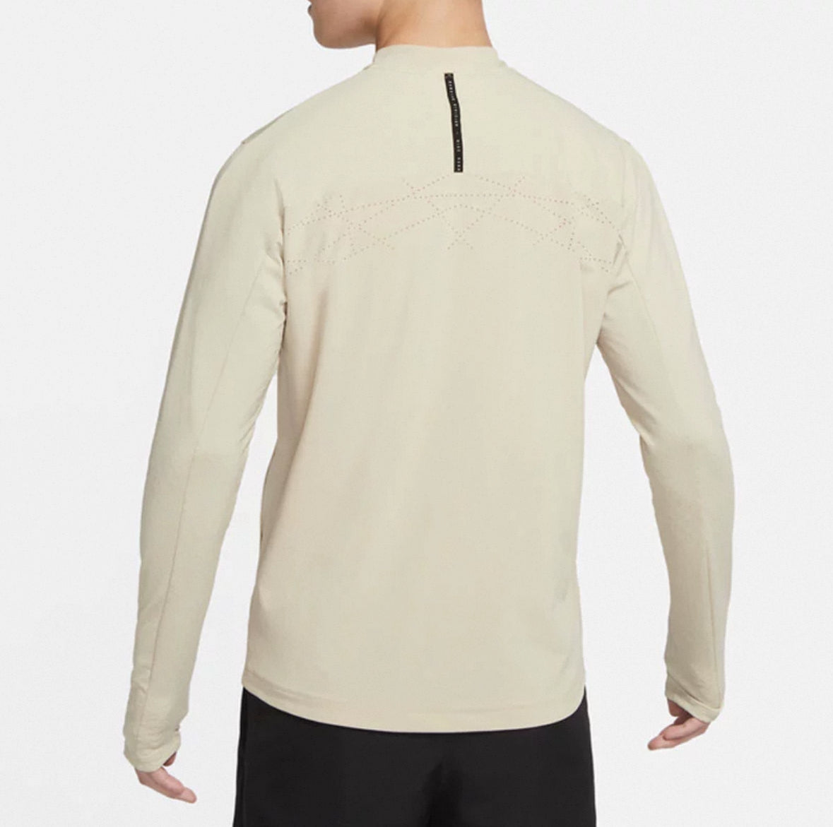Veste Nike Running Division – Édition Blanche Crème