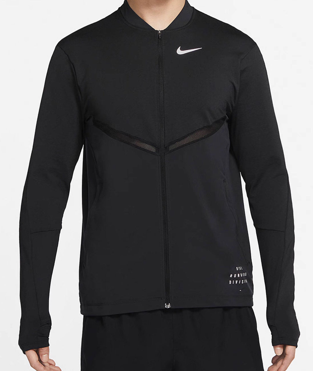 Veste Nike Running Division – Édition Blanche Crème